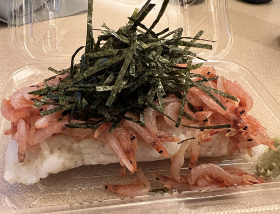 居酒屋まるまさで駿河湾産の桜海老丼が食べれるってよ（｀･ω･´）ゞﾋﾞｼｯ!!