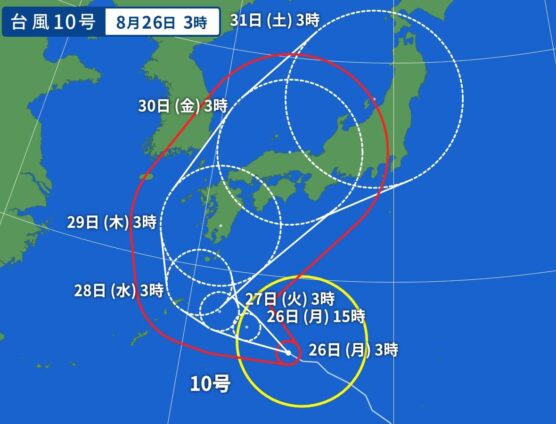 台風が来てます（;´∀｀）