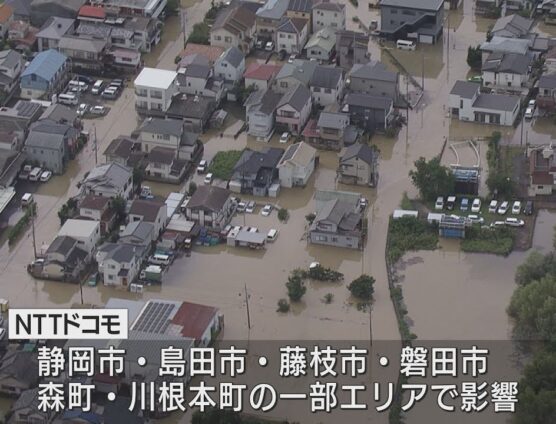 台風が来ると思う事！