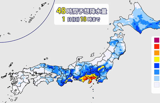 今日で８月も終わりです（｀･ω･´）ゞﾋﾞｼｯ!!