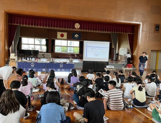 本日！だしの学校in静岡市立蒲原東小学校（｀･ω･´）ゞﾋﾞｼｯ!!