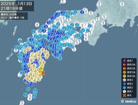 宮崎県で震度５弱の地震・・・。