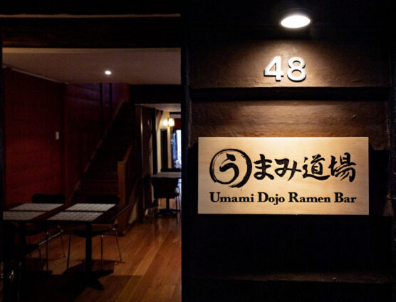だし屋！豪州に行って来ます（｀･ω･´）ゞﾋﾞｼｯ!!