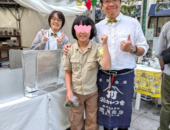 GW終了！とても嬉しい出来事がありました♪