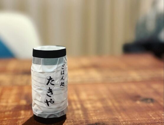 業界の総会！情報交換って良いね（｀･ω･´）ゞﾋﾞｼｯ!!
