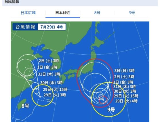 台風シーズンが来そうな予感（;´∀｀）