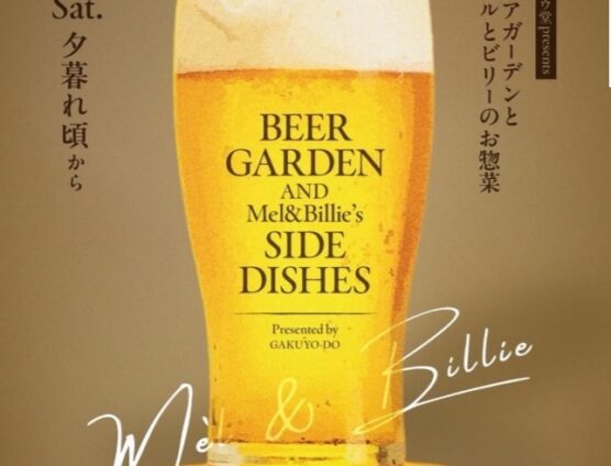 とても良い試合でした（｀･ω･´）ゞﾋﾞｼｯ!!