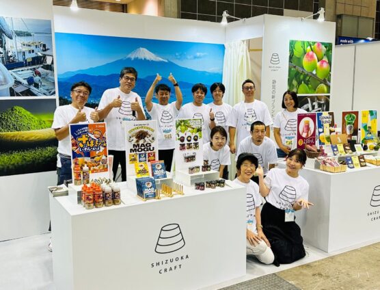 グルメショー秋２０２５！2日目(￣^￣)ゞ