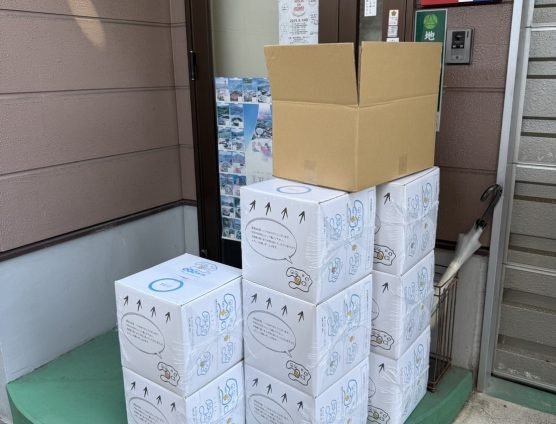 キエルキン！水に戻る除菌・消臭剤（｀･ω･´）ゞﾋﾞｼｯ!!