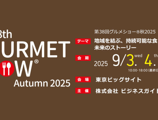 今日から９月スタートです（｀･ω･´）ゞﾋﾞｼｯ!!