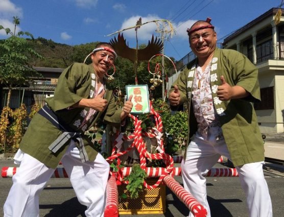 お日待ち！本日、開催です（｀･ω･´）ゞﾋﾞｼｯ!!