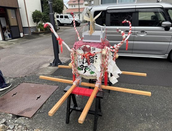 お日待ち！楽しかった（￣ー＋￣）ｷﾗﾘ