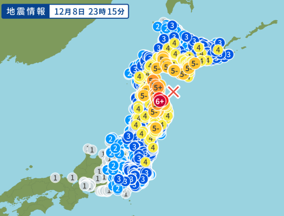 青森県震源！震度６強の地震・・・。