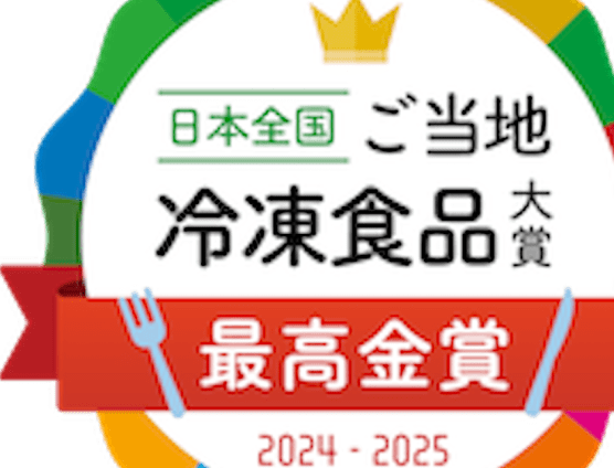 桜海老秋漁もあと僅か（￣ー＋￣）ｷﾗﾘ