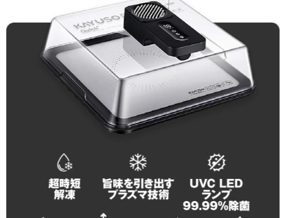 だし屋！ずっと思ってたんです（￣ー＋￣）ｷﾗﾘ