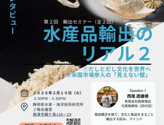 本日、講演会行って来ます（｀･ω･´）ゞﾋﾞｼｯ!!