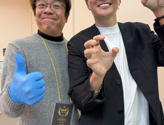 通販の虎アワード2025!行って来ました(`・ω・´)ゞビシッ!!