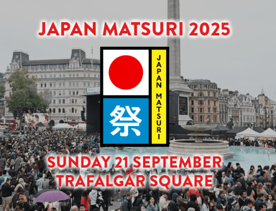 ロンドン向け！神輿出立式に出席してきます（｀･ω･´）ゞﾋﾞｼｯ!!