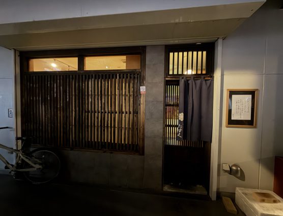 『金そば』～旬の食材と日本酒　和楽　たすく編～